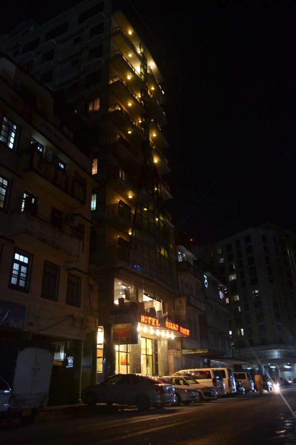 Hotel Nikko Towers Darüsselam Dış mekan fotoğraf